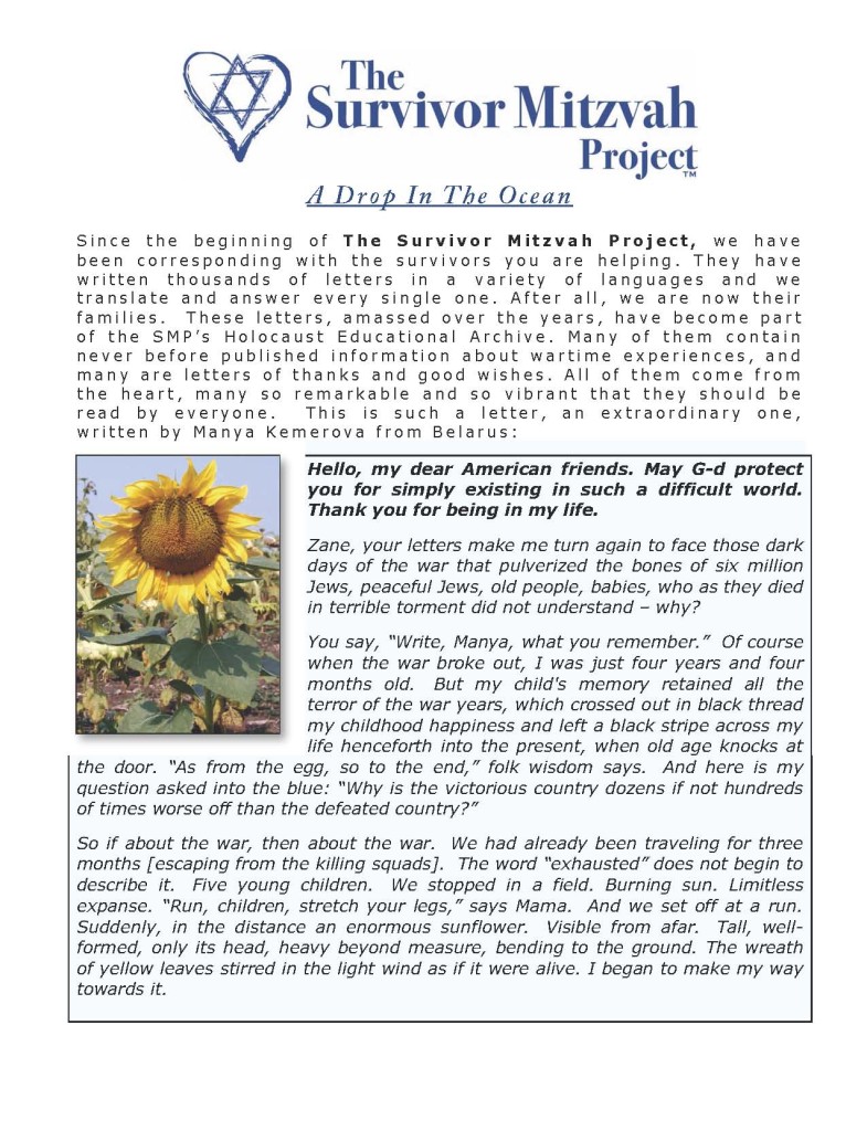 2012-A-Drop-In-The-Ocean-Newsletter-October-2012_Page_1