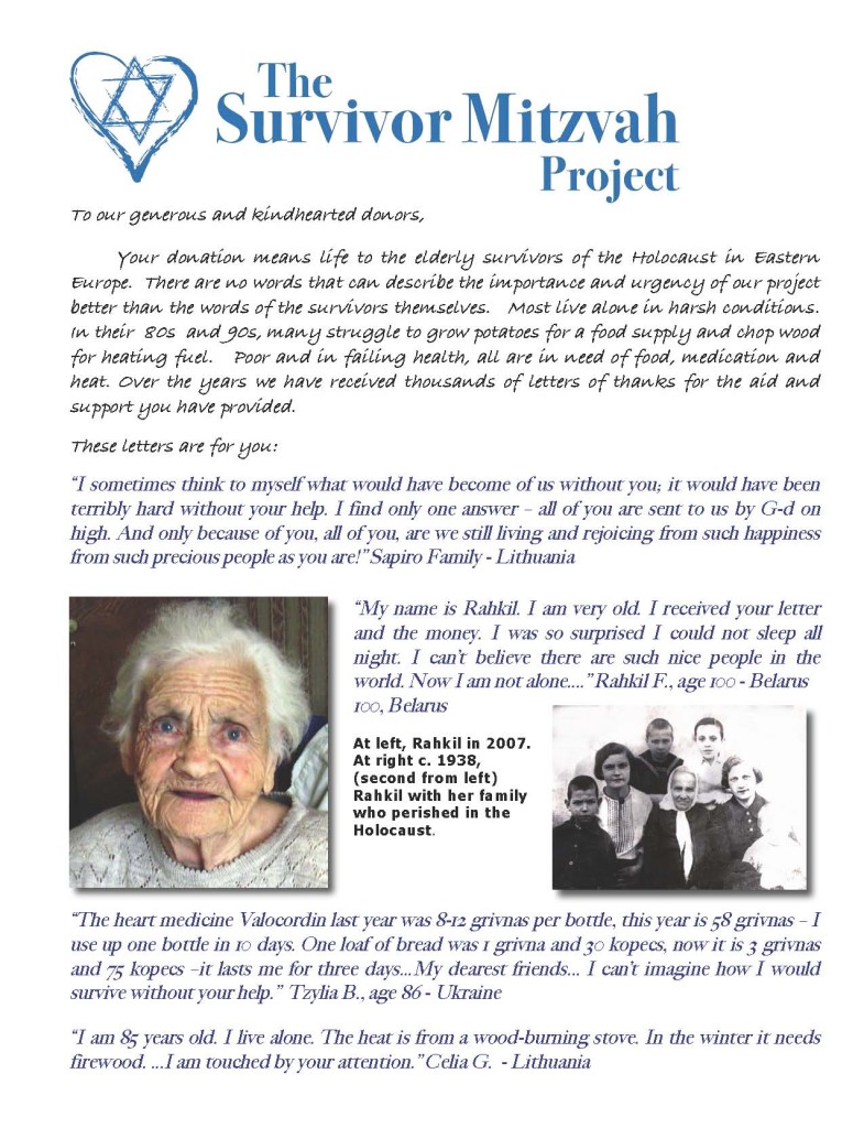 2012-Notes-of-Thanks-Newsletter-May-2011_Page_1