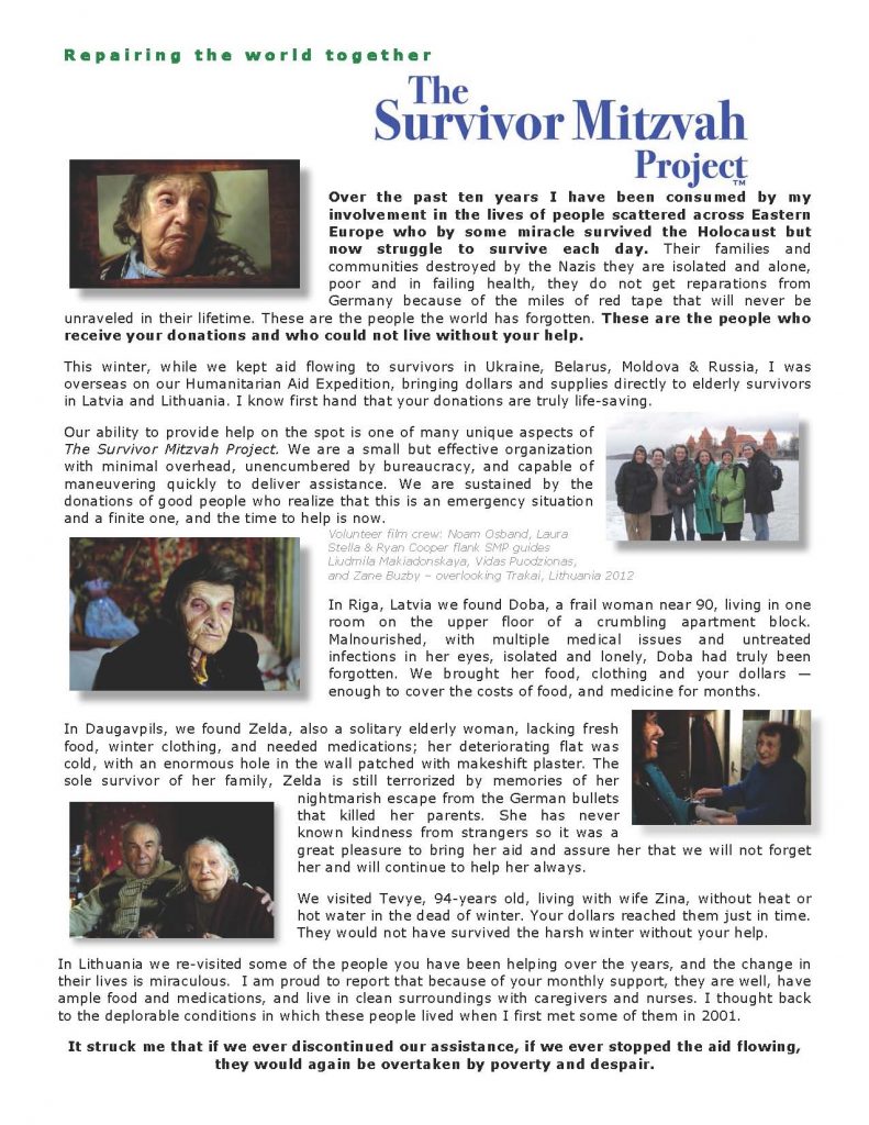 2012-Repairing-The-World-Newsletter.-Our-MOT-EVENT-JULY-2012_Page_1
