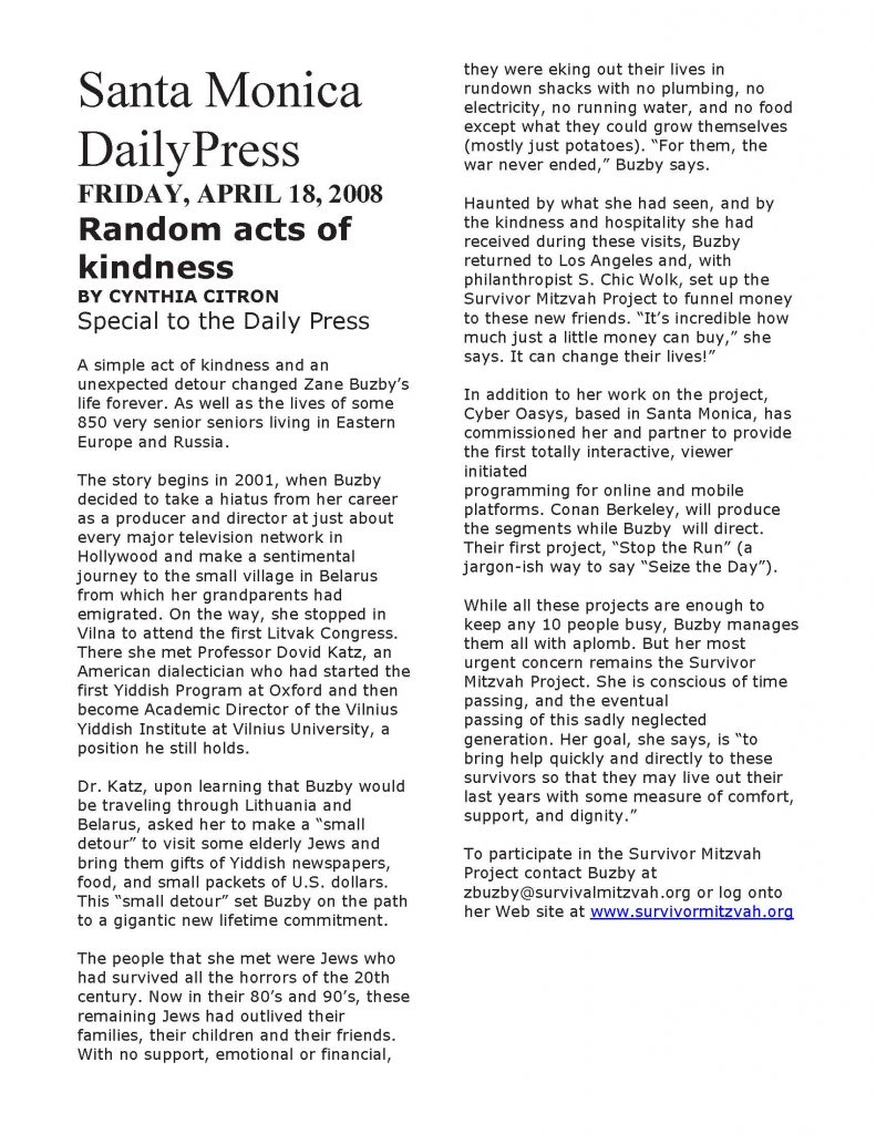 random acts of kindness stories essay random acts of kindness stories essay