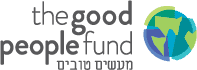 Good People Fund logo